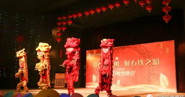 石家莊鐵路學校2017校園文化匯演 學子風采 第3張