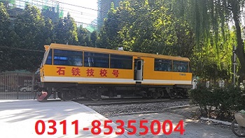 石家莊哪里能學(xué)火車司機(jī) 招生問答
