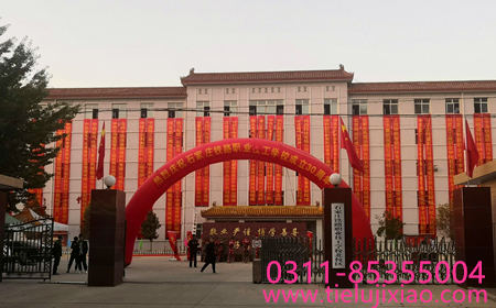 石家莊鐵路學校2022年春季招生什么時候報名 招生問答