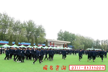 石家莊鐵路學校2026年收費標準 優惠政策 石家莊鐵路學校2026年收費標準 優惠政策