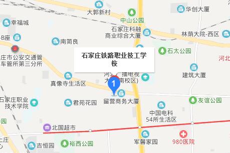 石家莊鐵路技術中專地址公交車坐幾路 招生問答 石家莊鐵路技術中專地址公交車坐幾路 招生問答