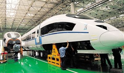 鐵道車輛運(yùn)用與檢修專業(yè)就業(yè)前景怎么樣 招生問(wèn)答 鐵道車輛運(yùn)用與檢修專業(yè)就業(yè)前景怎么樣 招生問(wèn)答