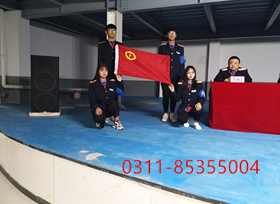 石家莊鐵路學校師德師風教研學習 學校新聞 石家莊鐵路學校師德師風教研學習 學校新聞