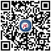 石家莊鐵路學(xué)校微信怎么報(bào)名 學(xué)校新聞 石家莊鐵路學(xué)校微信怎么報(bào)名 學(xué)校新聞