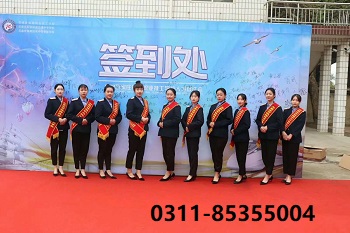 石家莊鐵路學(xué)校中考前怎么報(bào)名 招生問答 石家莊鐵路學(xué)校中考前怎么報(bào)名 招生問答