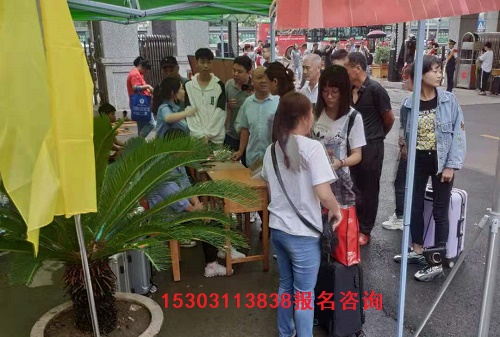 石家莊新鐵軌道交通中專(zhuān)學(xué)校還能報(bào)名嗎 學(xué)校新聞 石家莊新鐵軌道交通中專(zhuān)學(xué)校還能報(bào)名嗎 學(xué)校新聞