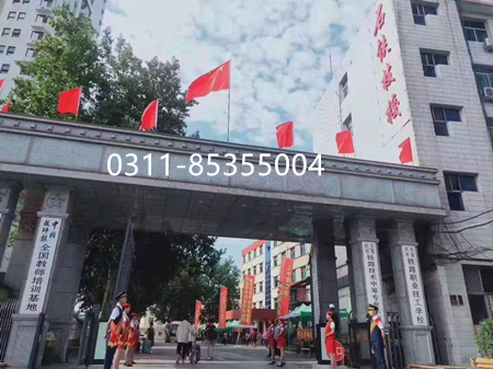 石家莊鐵路職業(yè)高級(jí)技工學(xué)校優(yōu)惠政策有哪些 優(yōu)惠政策 石家莊鐵路職業(yè)高級(jí)技工學(xué)校優(yōu)惠政策有哪些 優(yōu)惠政策