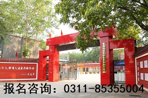 河北航空管理學(xué)校中考分?jǐn)?shù)線是多少 學(xué)校新聞 河北航空管理學(xué)校中考分?jǐn)?shù)線是多少 學(xué)校新聞