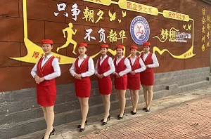 石家莊新鐵職業高中2026年招生簡章 招生簡章 第2張 石家莊新鐵職業高中2026年招生簡章 招生簡章 第2張