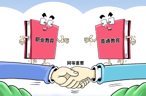 河北航空管理中專學校2022年招生簡章 招生簡章 第2張 河北航空管理中專學校2022年招生簡章 招生簡章 第2張