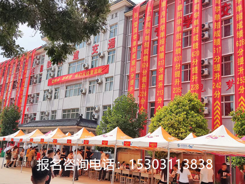 石家莊新鐵軌道交通中專學(xué)校2023年招生對(duì)象 學(xué)校新聞 石家莊新鐵軌道交通中專學(xué)校2023年招生對(duì)象 學(xué)校新聞