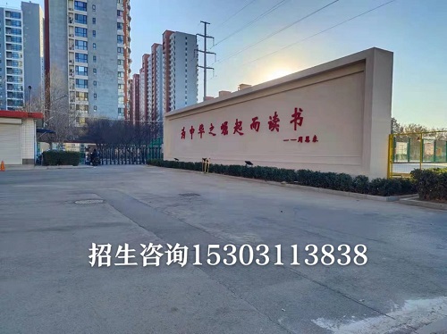 中鐵電氣化局集團無錫地鐵維管項目部校企合作 就業信息 中鐵電氣化局集團無錫地鐵維管項目部校企合作 就業信息