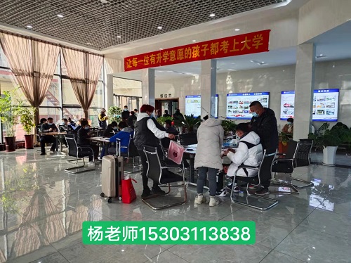 石家莊新華路鐵路學(xué)校是哪個(gè) 招生問答 石家莊新華路鐵路學(xué)校是哪個(gè) 招生問答