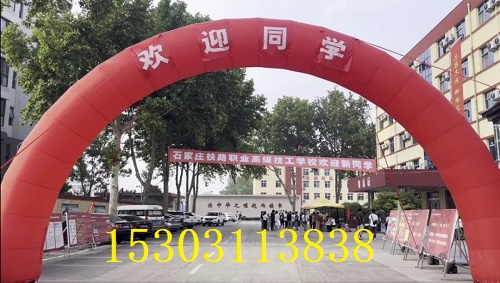 鐵路中專畢業生能進鐵路工作嗎 學校新聞 鐵路中專畢業生能進鐵路工作嗎 學校新聞