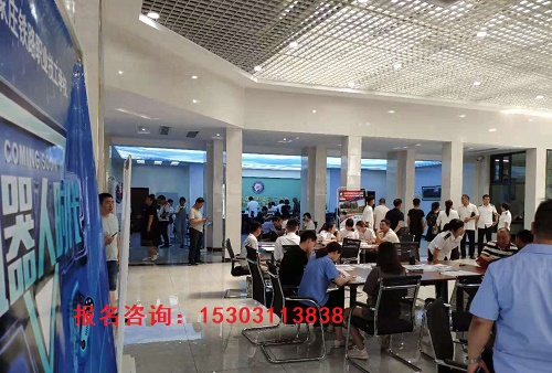 鐵路學校招生分數線是多少 招生問答 鐵路學校招生分數線是多少 招生問答