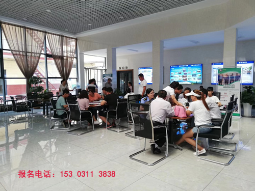 初中畢業生上哪個鐵路學校 招生問答 初中畢業生上哪個鐵路學校 招生問答