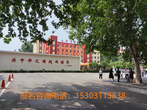 石家莊鐵路職業(yè)高級技工學校2026年3+2招生專業(yè) 招生問答 石家莊鐵路職業(yè)高級技工學校2026年3+2招生專業(yè) 招生問答